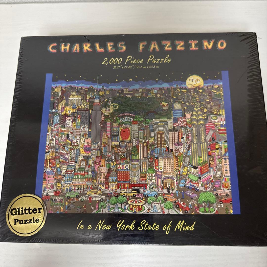 新品未開封 プレミア CHARLES FAZZINO 2000ピースパズル