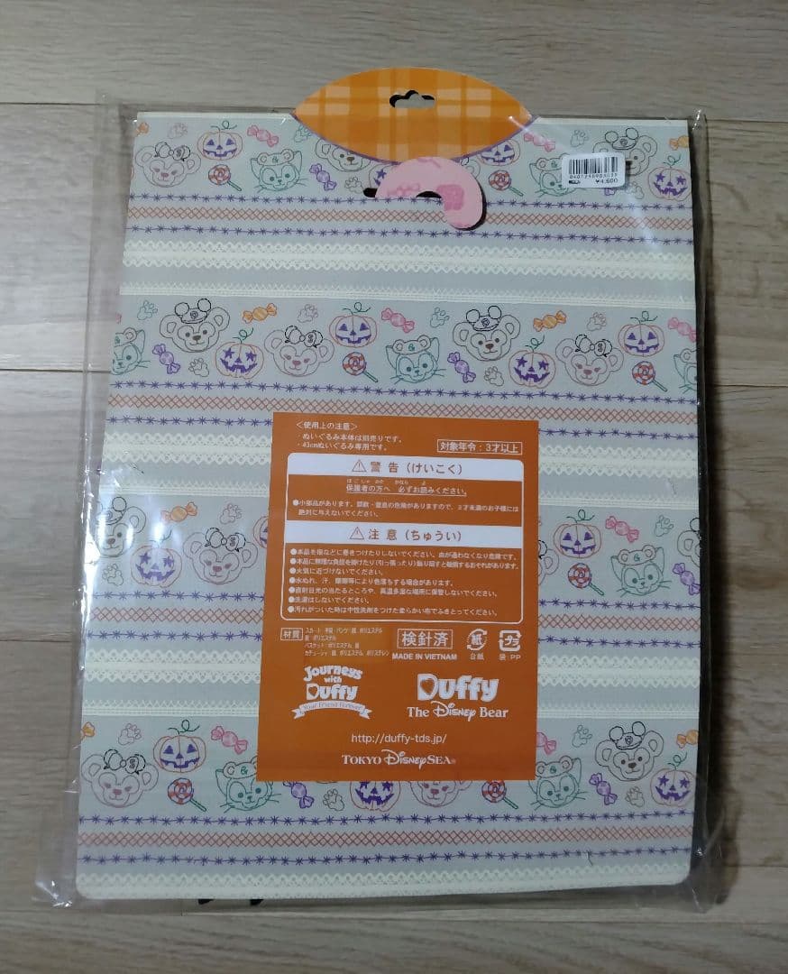 シェリーメイ ハロウィン コスチューム 着せ替え TDR TDS ミニー