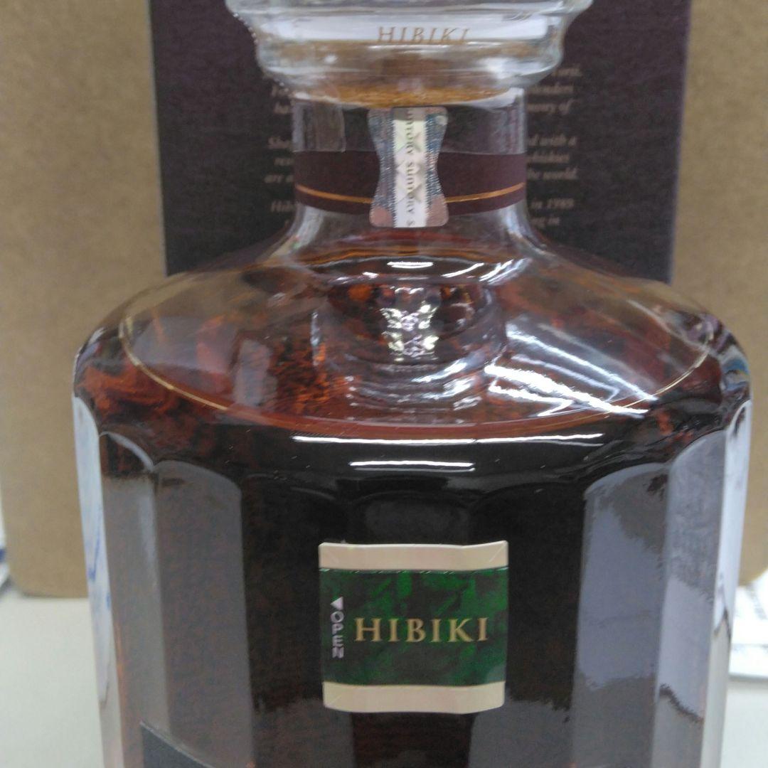 Hibiki 21年 ウイスキー 700ml 箱入り