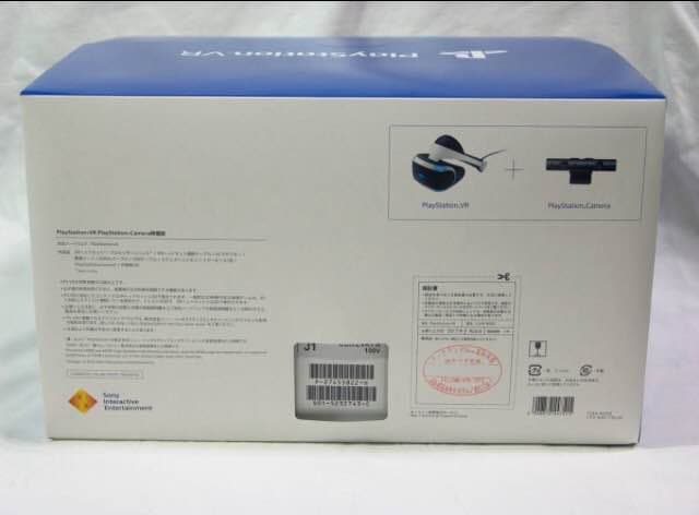 【新品未開封】PSVR PlayStationCamera同梱版 送料込み