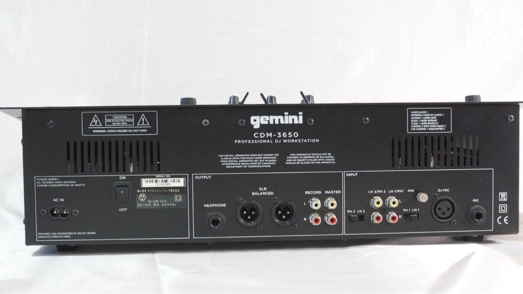 gemini DJ CD MIXING CONSOLE CDM−3650