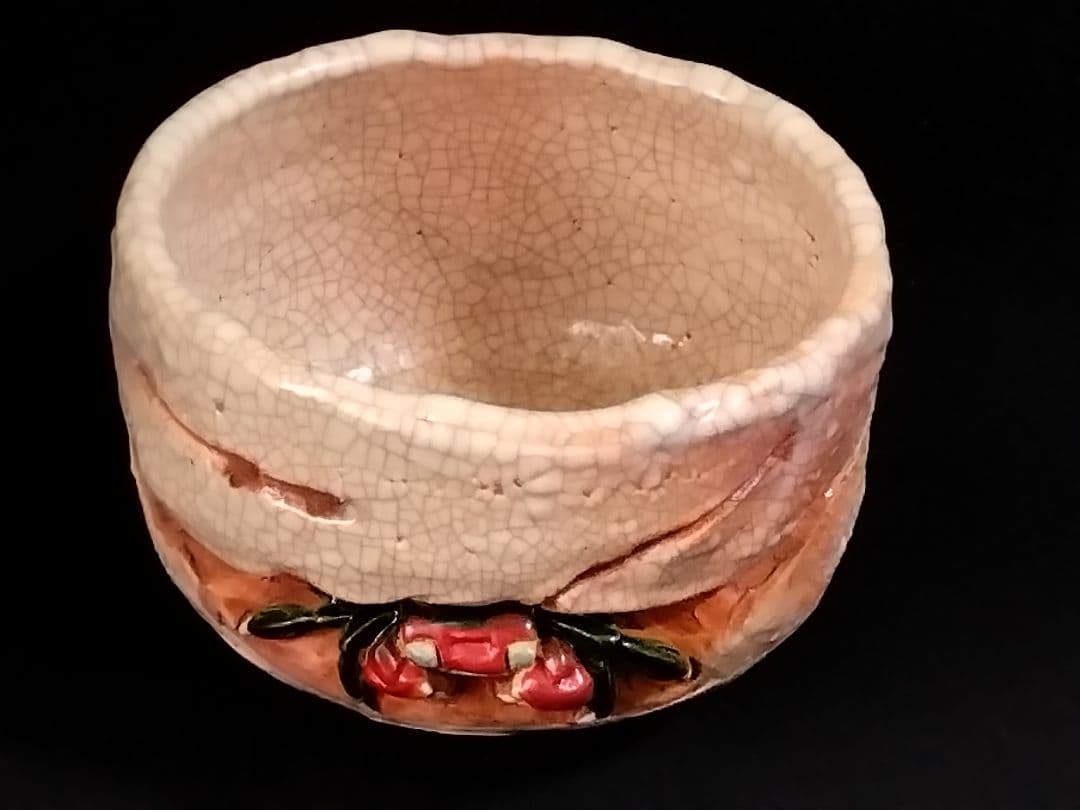 『古美術/古物/骨董』新品/匿名/送料無料【楽山焼】湯呑(天神蟹細密彫り/箱付)