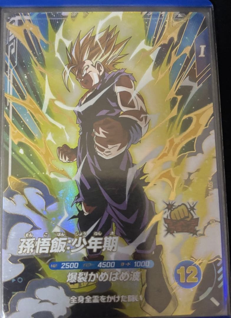 ドラゴンボールスーパーダイバーズ まとめ売り SRおまけ付き
