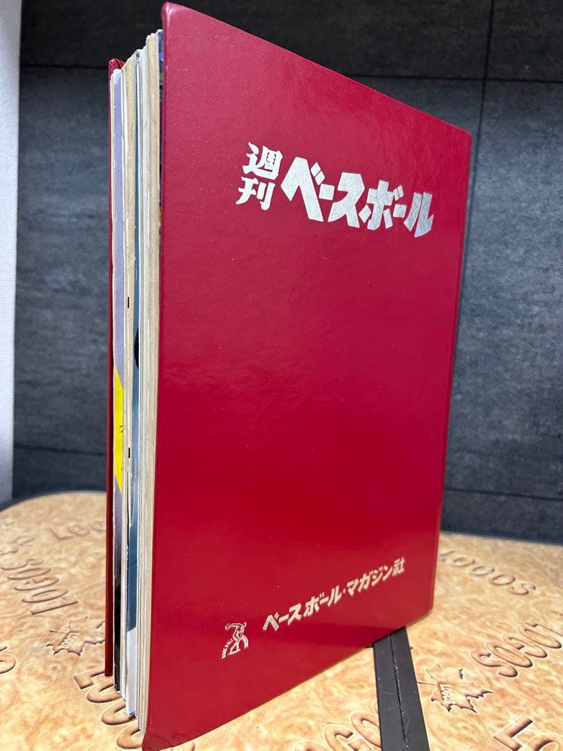 阪神優勝　　週刊ベースボール　1985年　16冊