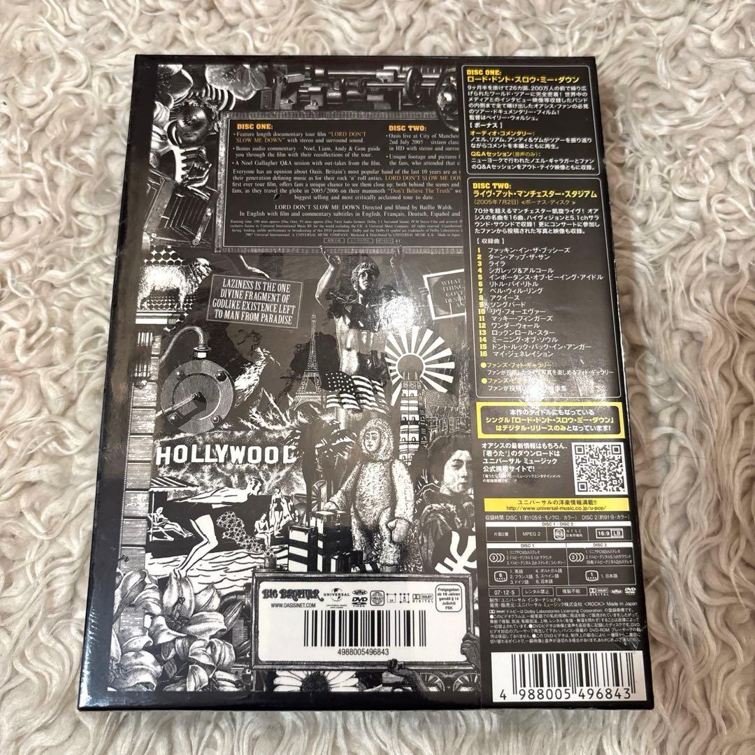 【未開封】オアシス/ロード・ドント・スロウ・ミー・ダウン〈初回生産限定盤2枚組〉