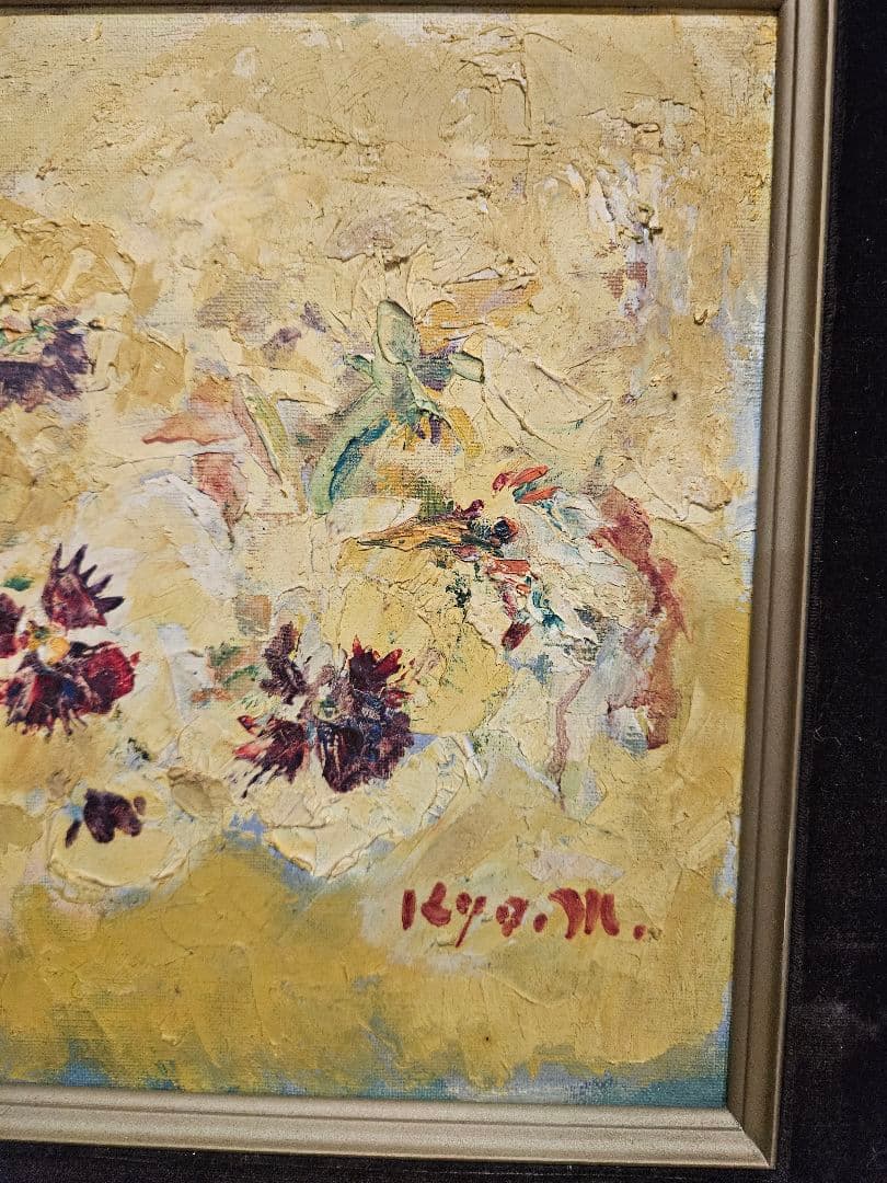 宗久恭子 2枚 ［鳥のいこい］［董と鳥］1967作 抽象画 油彩画 春陽会員