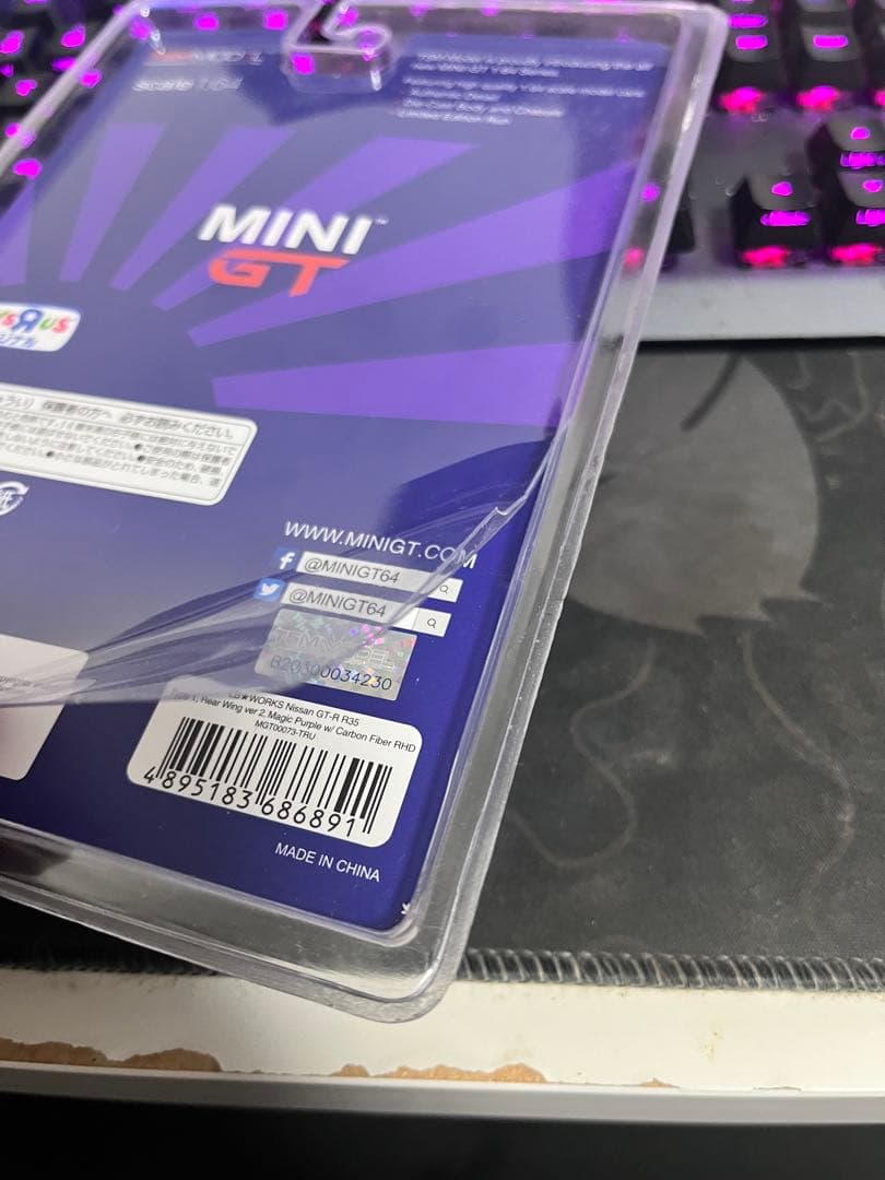 Minigt ミニGT LBWK トイザらス　リバティーウォーク　R35 GTR