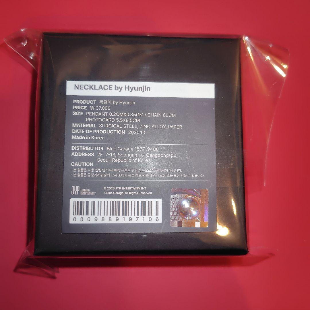 StrayKids　ヒョンジン　メンプロ　ネックレス　南京錠