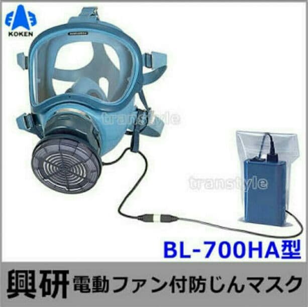 全面型電動ファン付き呼吸用保護具