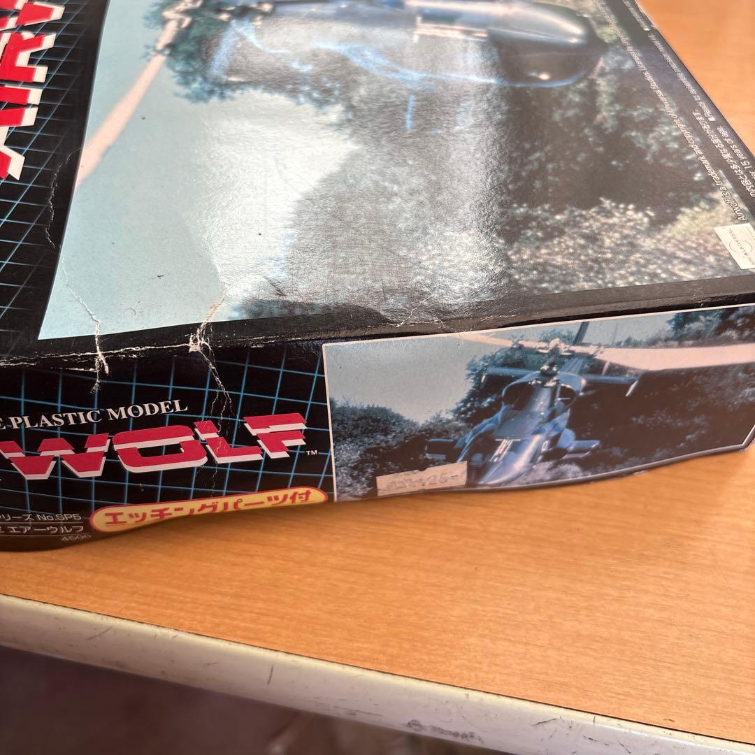 AIRWOLF 1/48 プラスチックモデルキット