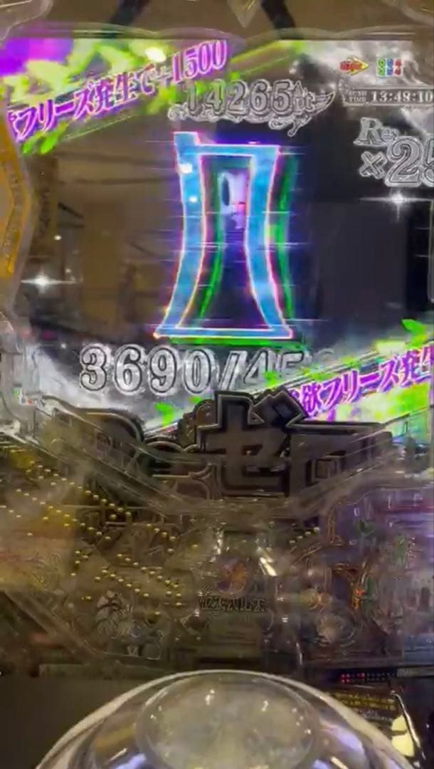 がご！スマパチ リゼロ2 実機！ オプション追加！送料無料！