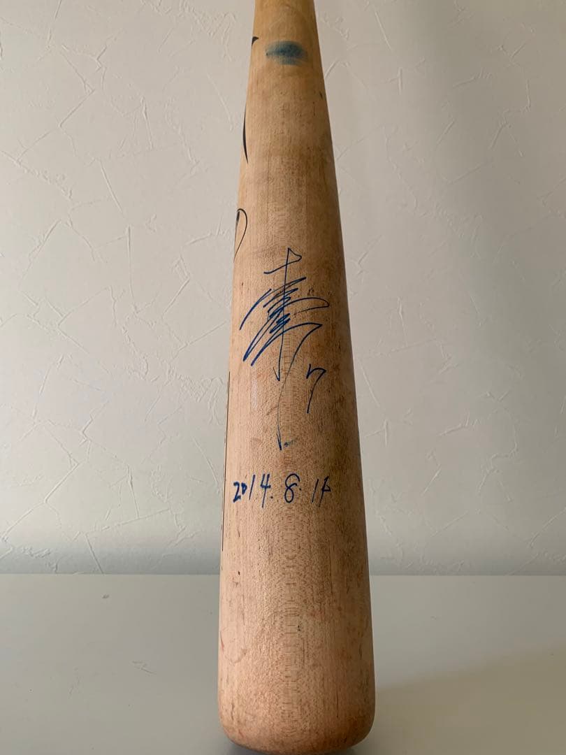 『コンソメパンチパーマ様』専用出品　松井稼頭央　ケース付き　楽天イーグルス