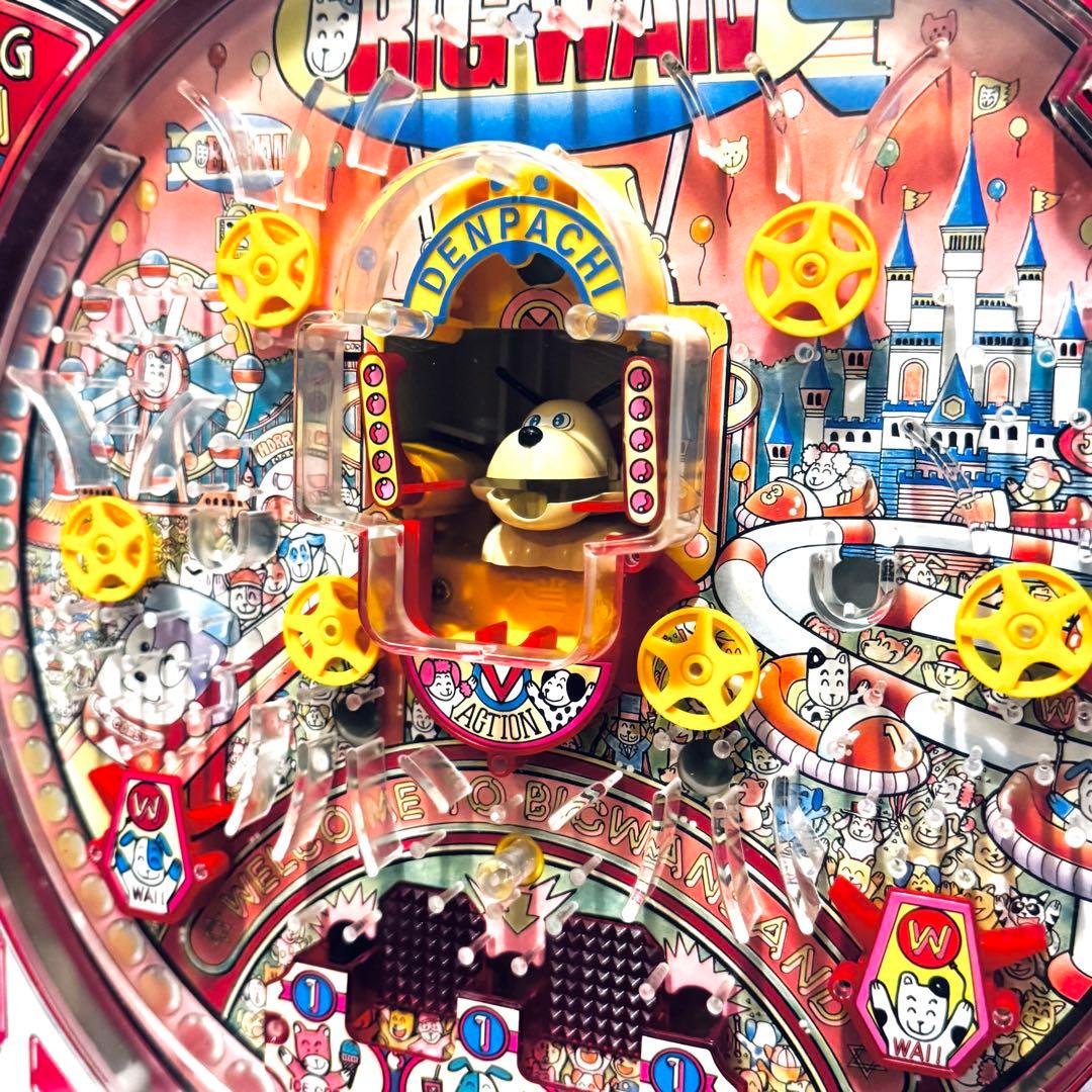 【動作確認済み美品】 学研 でんパチくん ビッグワン パチンコ 箱付 昭和レトロ