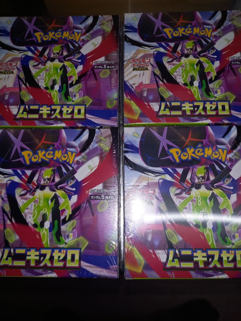 ポケモンカード　ムニキスゼロ4箱