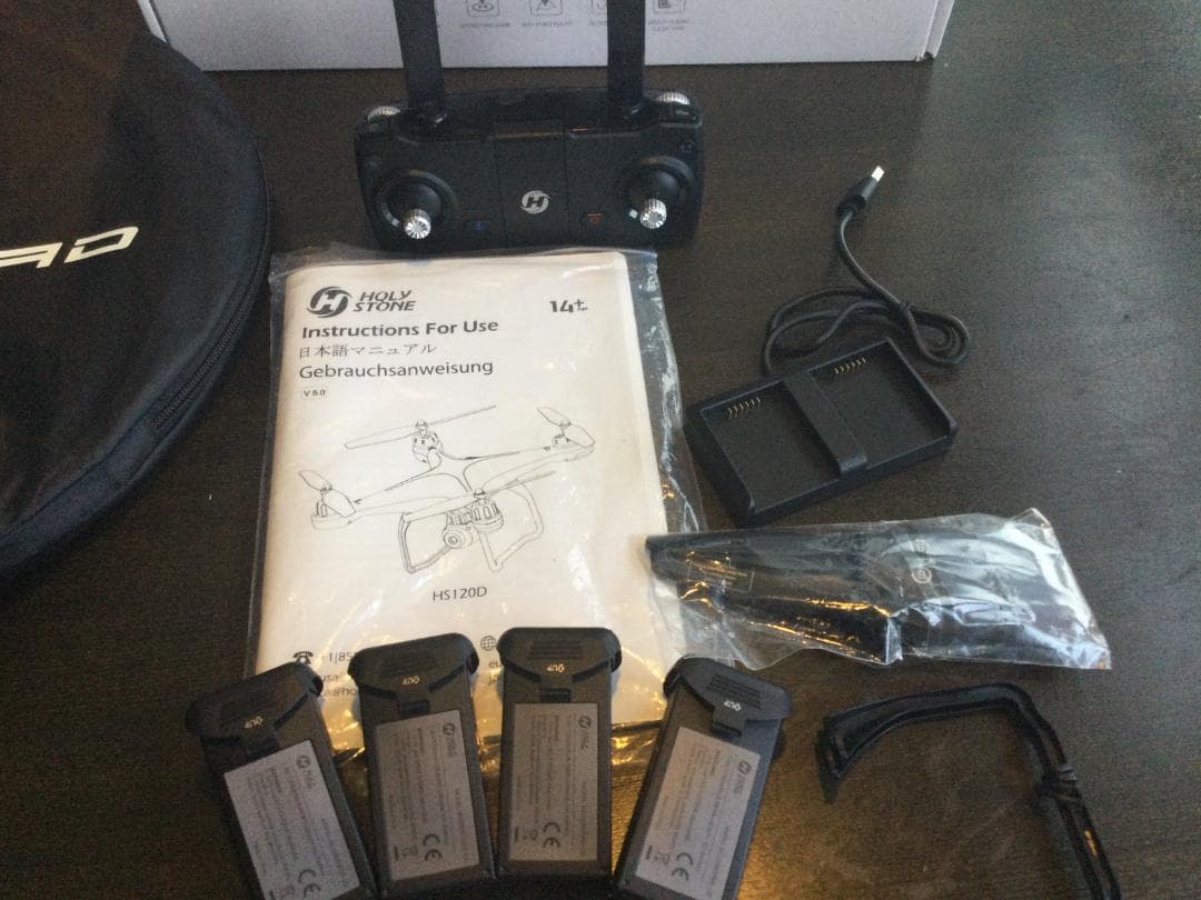 HOLYSTONE　 HS120D　ドローン　専用収納カバン　ランディングパッド