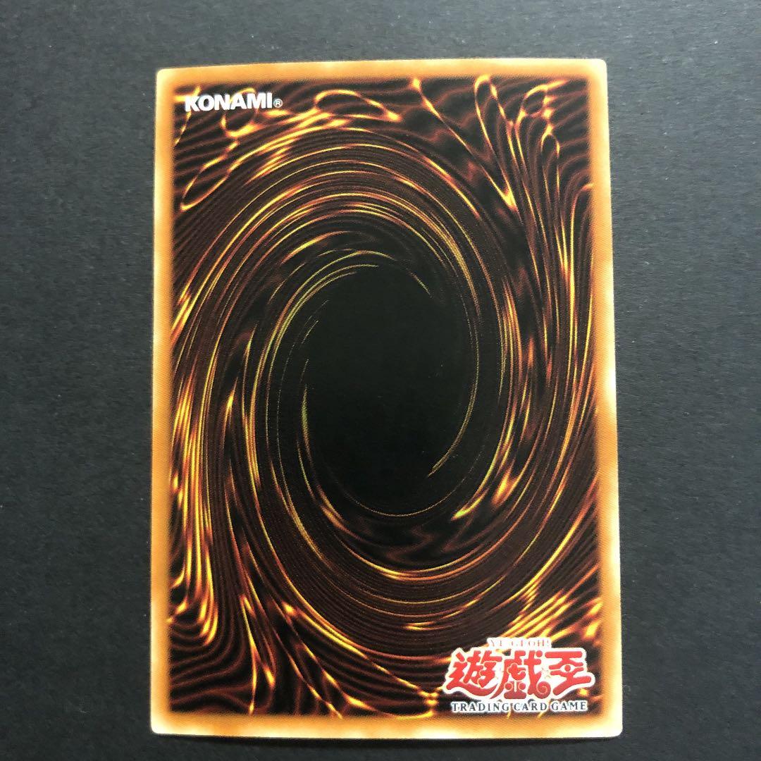 DARK MAGICAN ブラックマジシャン　1st(旧アジア版)