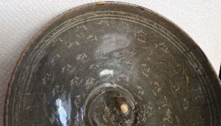 高麗青磁象嵌大鉢
