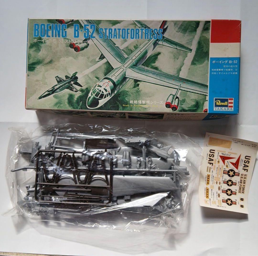 その他 RARE Revell TAKARA B-36 B-52 2 Kit Set