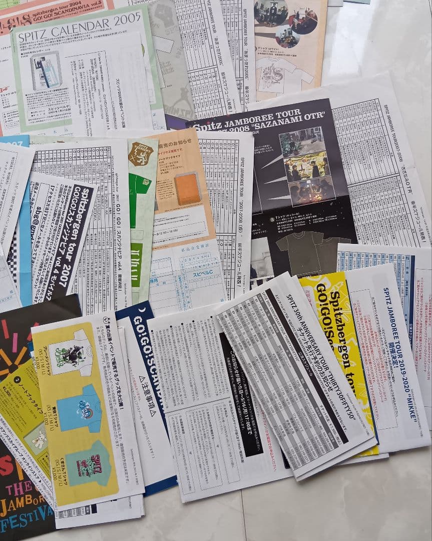スピッツベルゲンツアーグッズスケジュールチラシ1995年〜