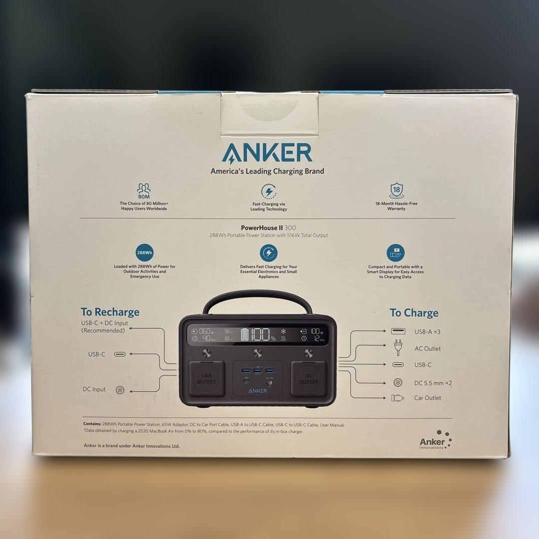 Anker PowerHouse II 300 ポータブル電源