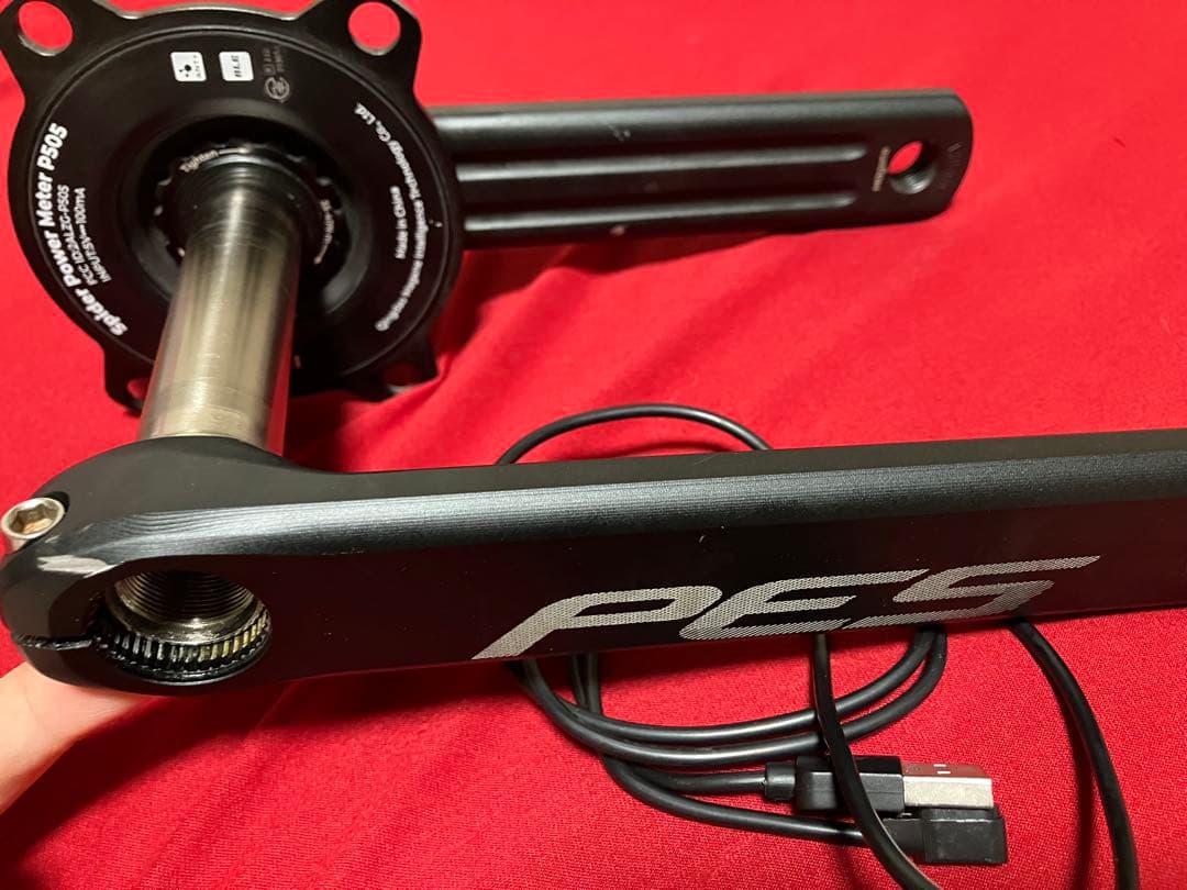 Magene PES-P505 スパイダー型 パワーメーター 170mm