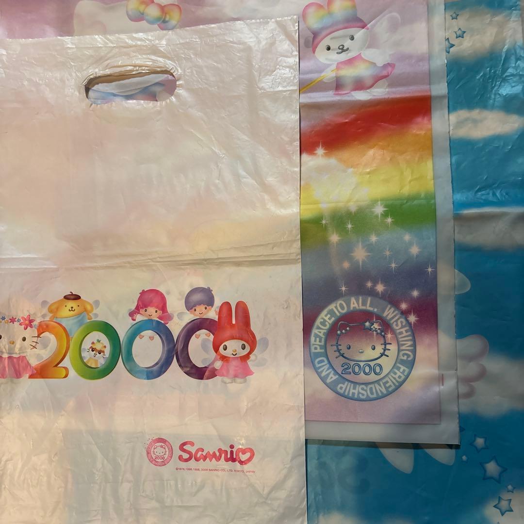 超貴重！2000年からサンリオで購入した時のショップ袋+2000年限定版物あり♡