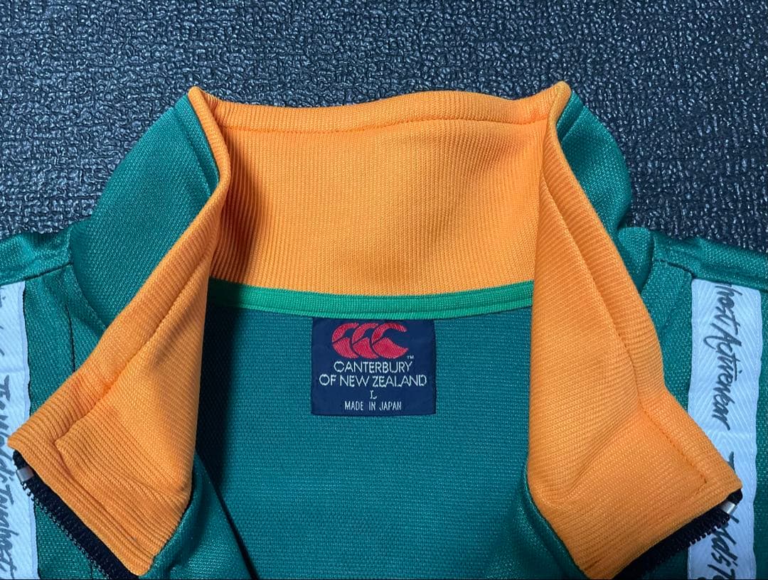 1995年　Canterbury ウォームアップジャケット　L 新品タグ付き