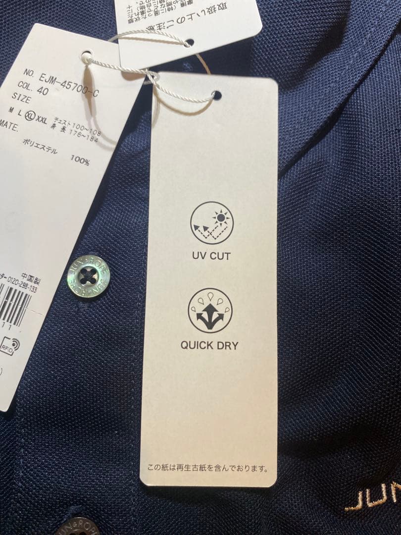 ゴルフウェア　ジュンアンドロペ　セットアップ　XL