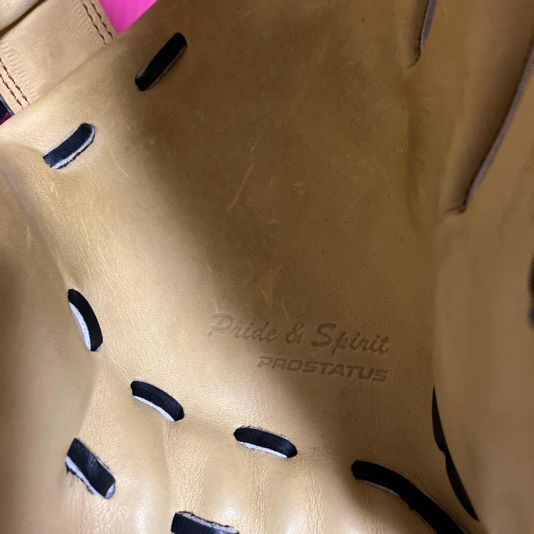 PROSTATUS 硬式グローブ ベージュ