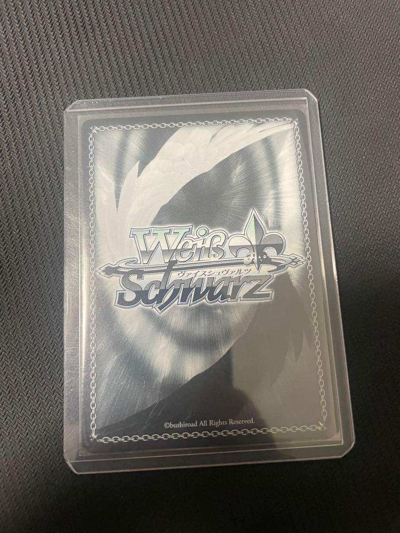 ヴァイスシュヴァルツ スニーカー文庫 情報と感情 長門 SP