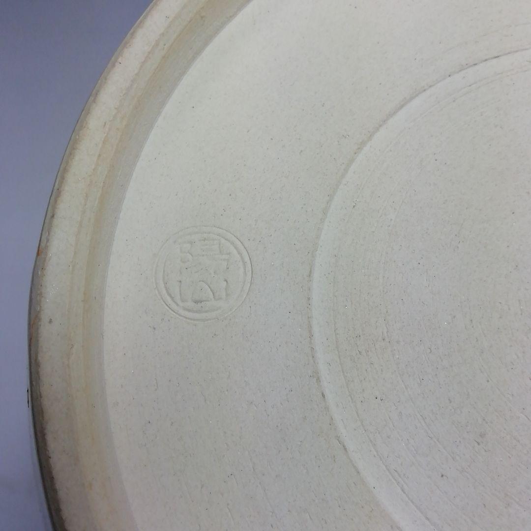 Ｓ６７９　皆具　『仁清写　皆具』『平安陽山作』　茶道具