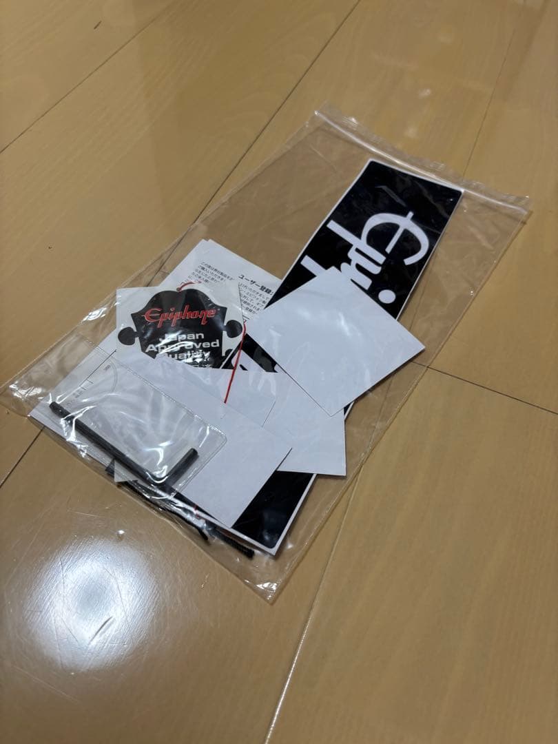 ギター Epiphone Les Paul Quilt Viper Blue