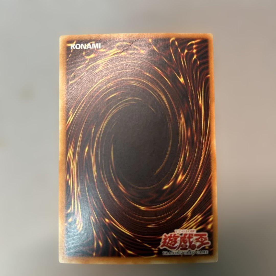 遊戯王　増援　旧アジア　アジア版　スーパー　1st