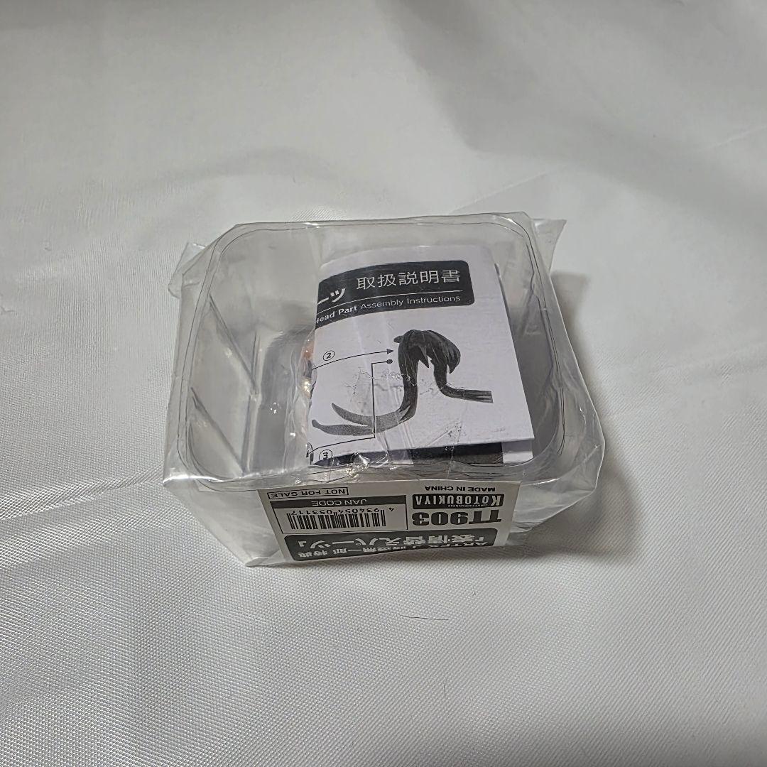 ARTFX J 時透無一郎 コトブキヤ 痣パーツ付