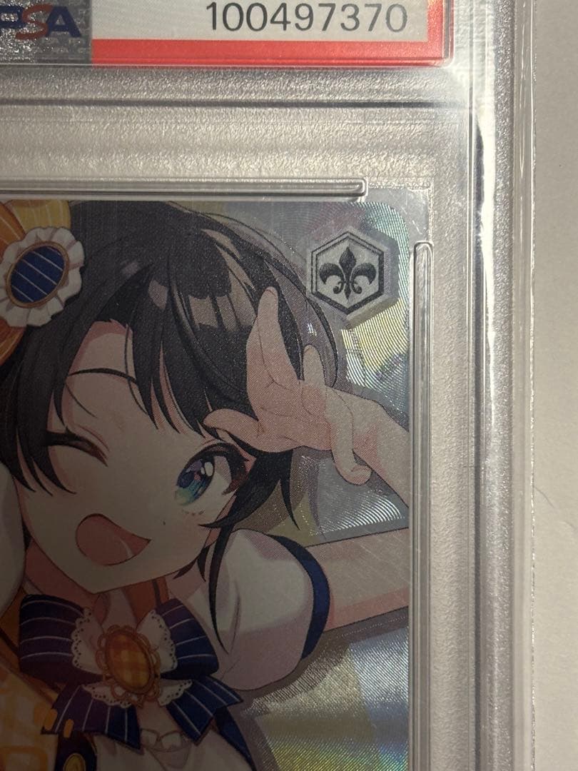 元気いっぱい！大空スバル サイン PSA10