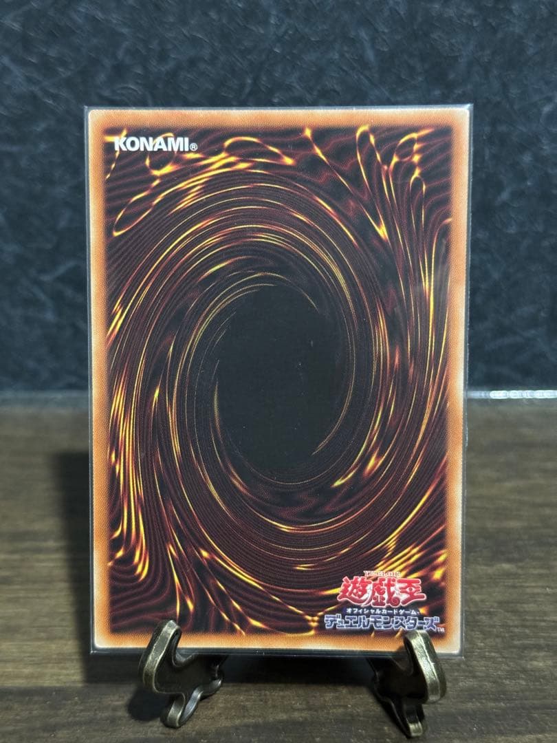 I：Pマスカレーナ　プリズマ　プリシク　バイク