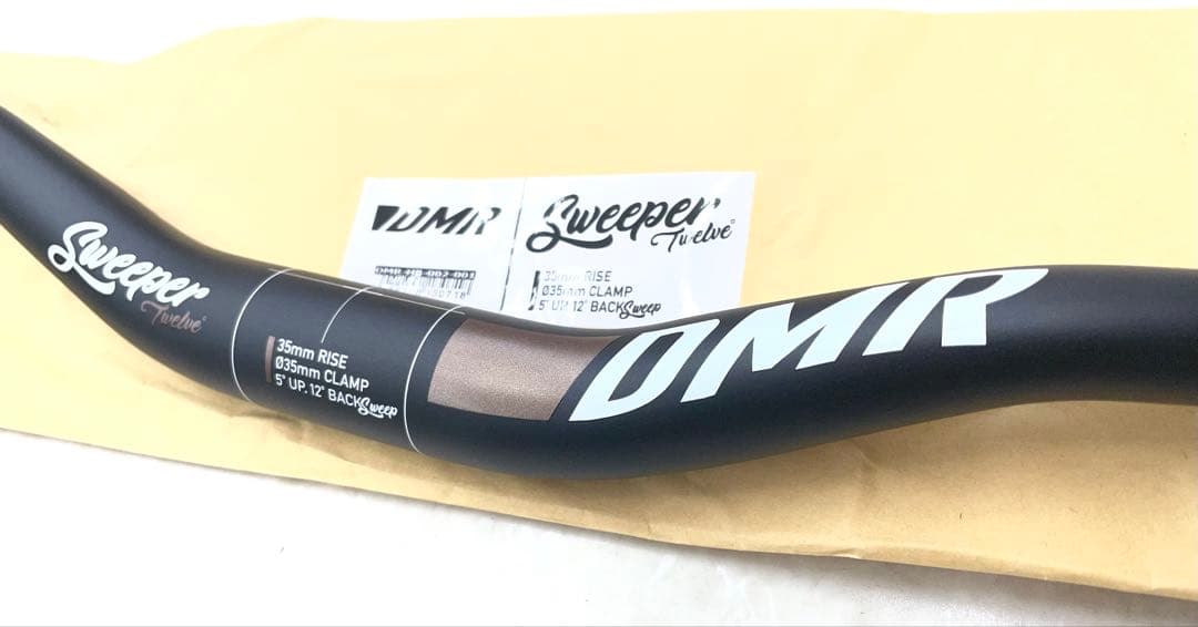 DMR Sweeper ハンドル 35mmクランプ