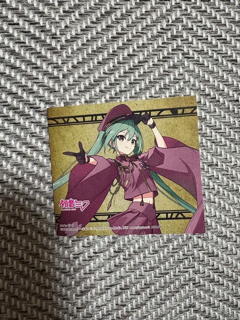 SEIKO 千本桜モデル 時計
