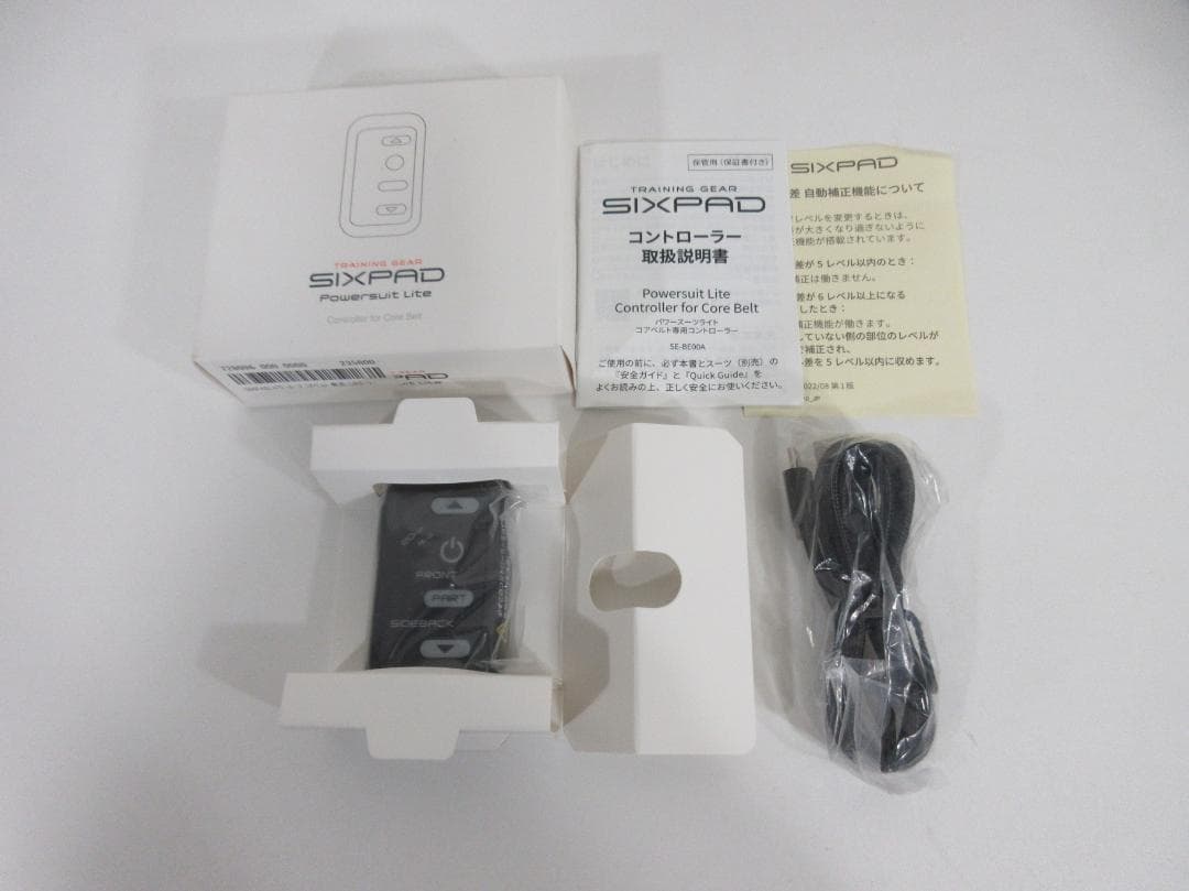 0616Z SIXPAD パワースーツコアベルト Mサイズ SE-BC00B-M