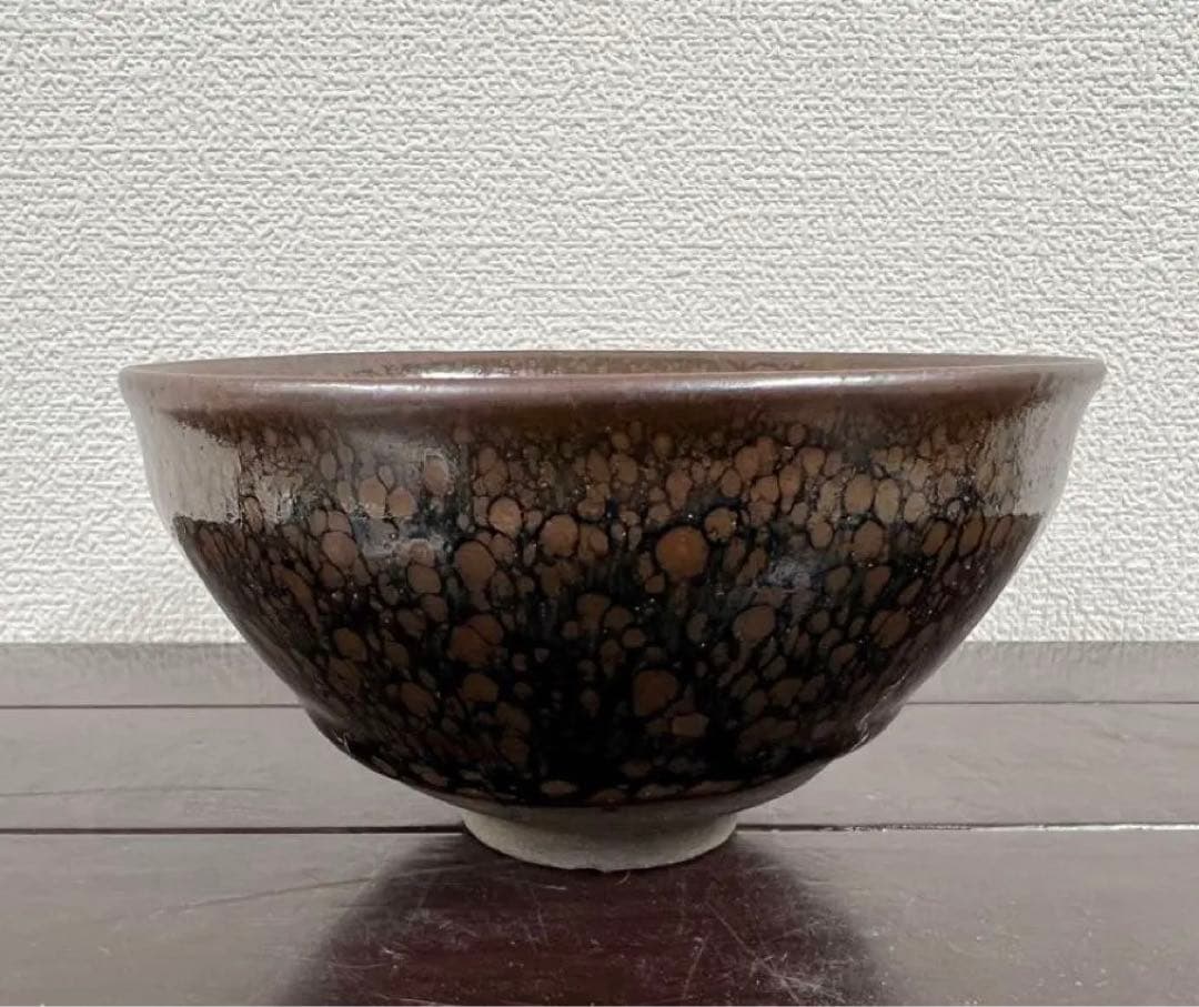 【稀少品】宋時代　天目茶碗 建盞 茶道具 BL2--6