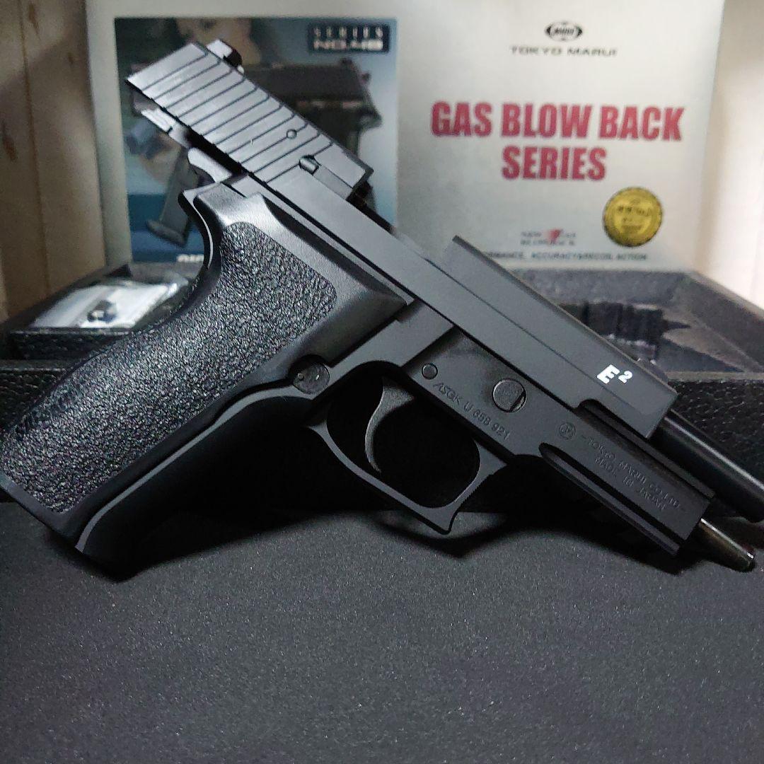 東京マルイ V10ウルトラコンパクト & P226 E2