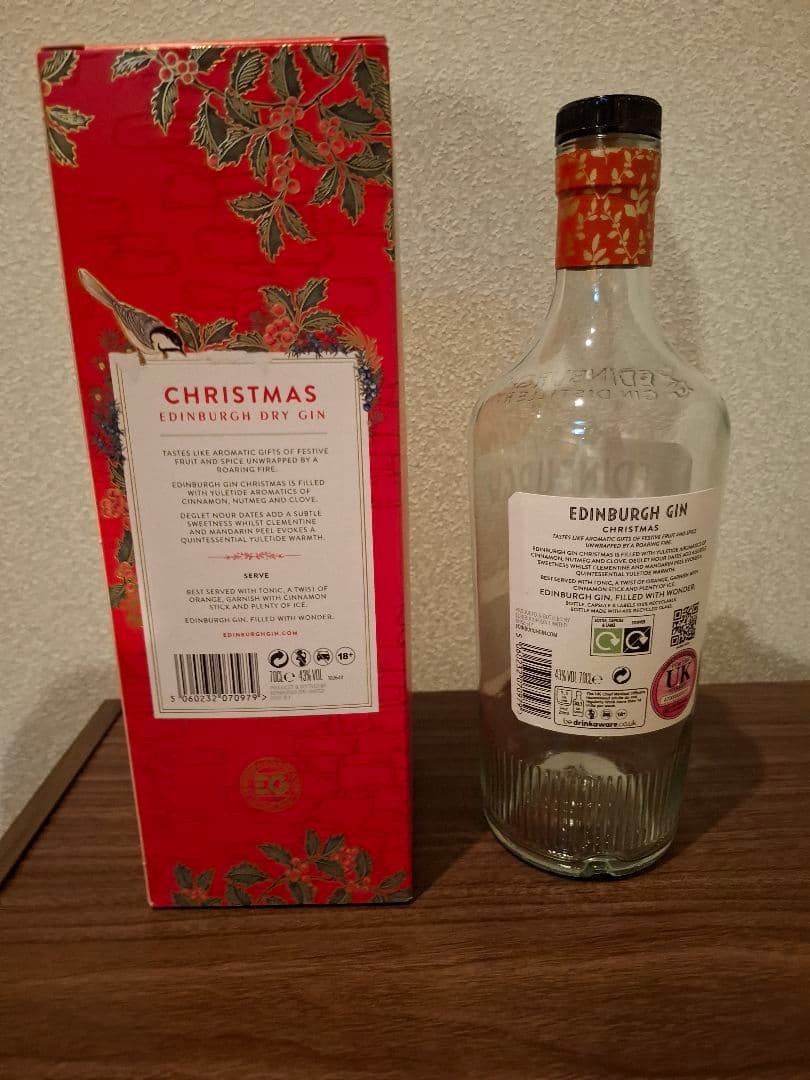 【空ビン】クリスマス限定_EDINBURGH GIN Christmas