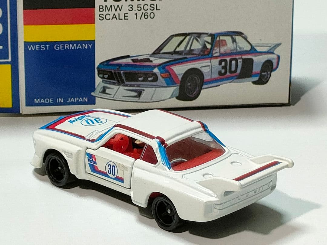 青箱トミカF30　BMW3.5CSL　美品　日本製