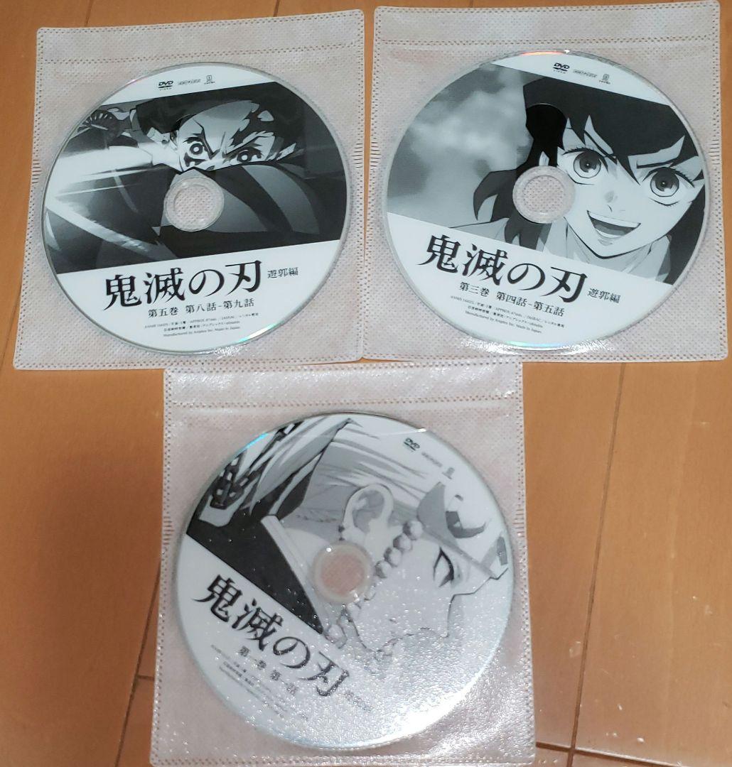 鬼滅の刃　遊郭編　　全6巻 　レンタル落ちDVD