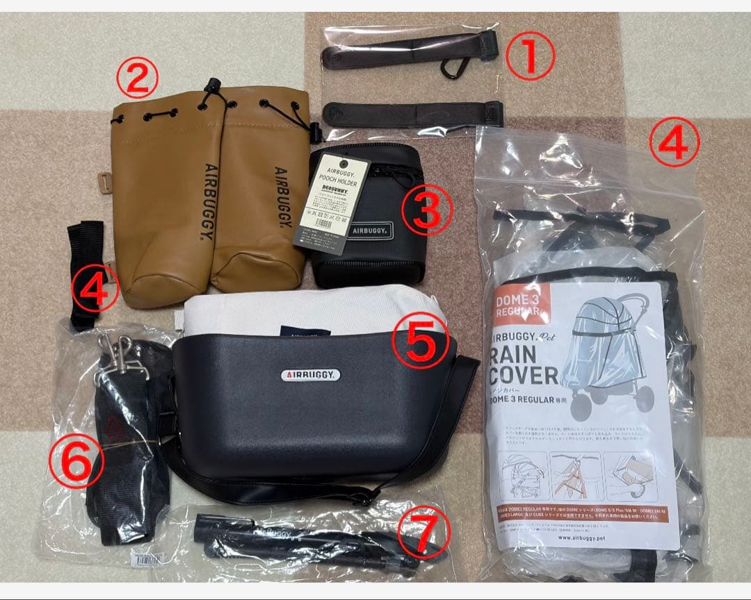 たなな！ ① AIRBUGGY DOME3 レギュラー