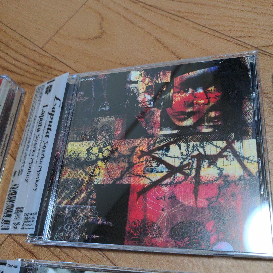 全て新品同様/Laputaベストアルバム（前期×2・後期×1）後期アルバム、他