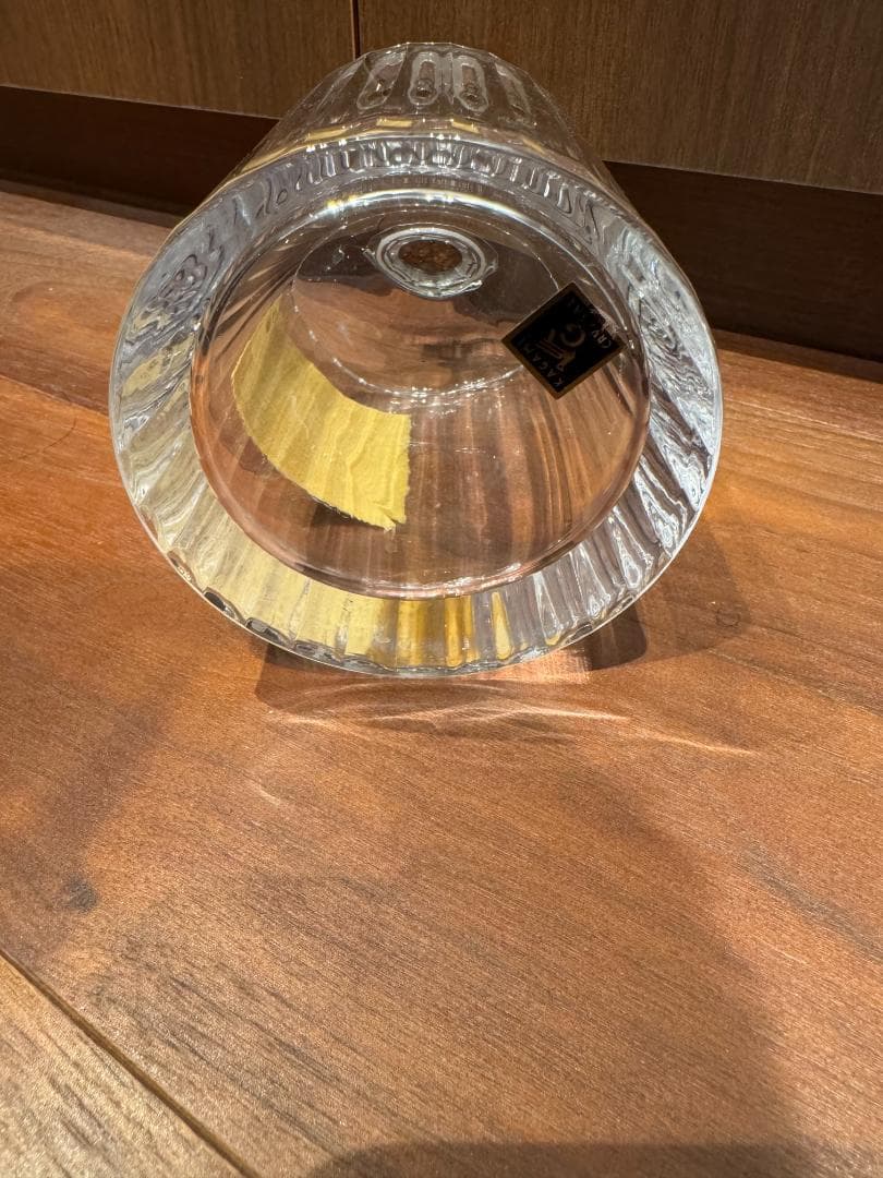 響30年、21年 2つの空瓶 未洗浄