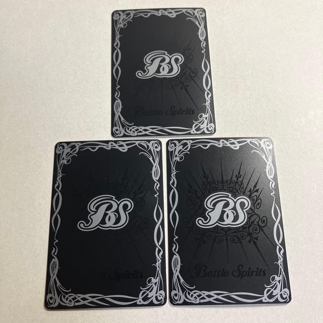 放浪者ロロ　ハイランカー版 3枚