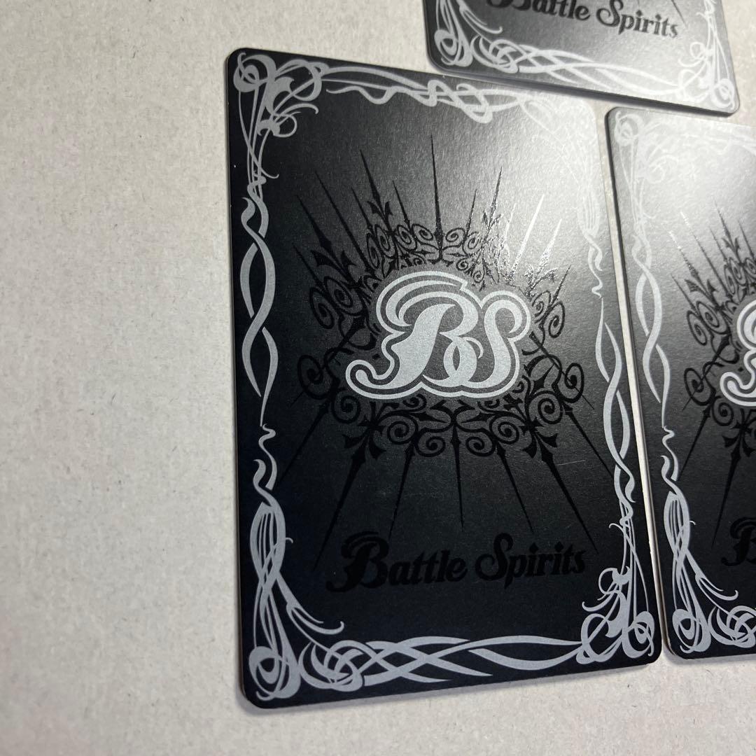 放浪者ロロ　ハイランカー版 3枚