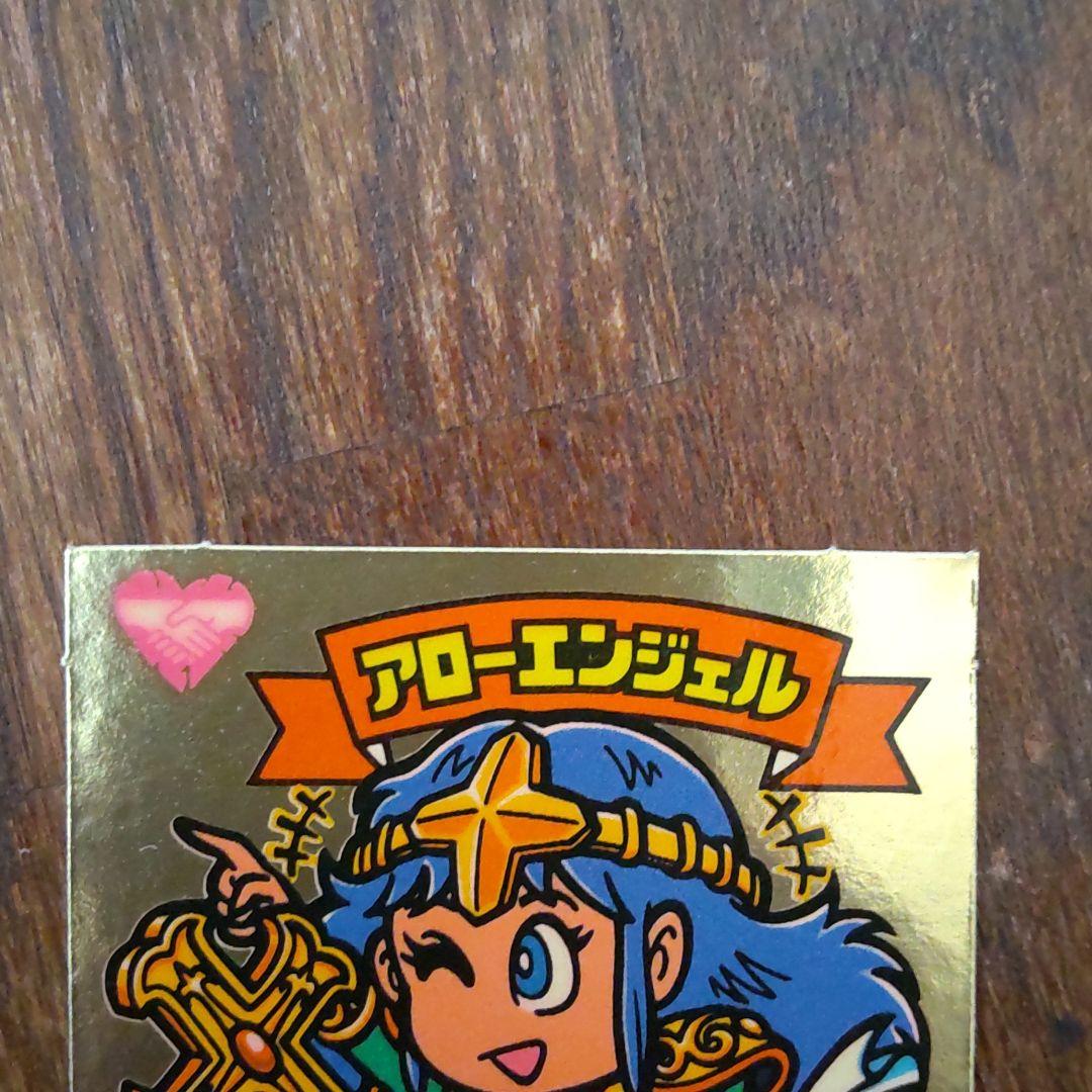 旧ビックリマンシール アローエンジェル